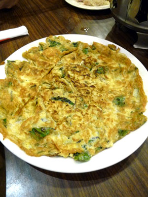 scallion pancake