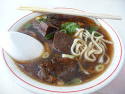 beef noodle soup